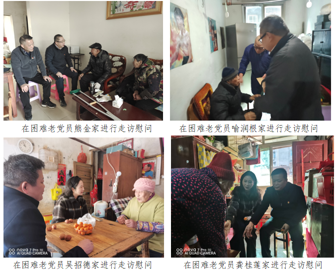 1737427466521142.png image.png